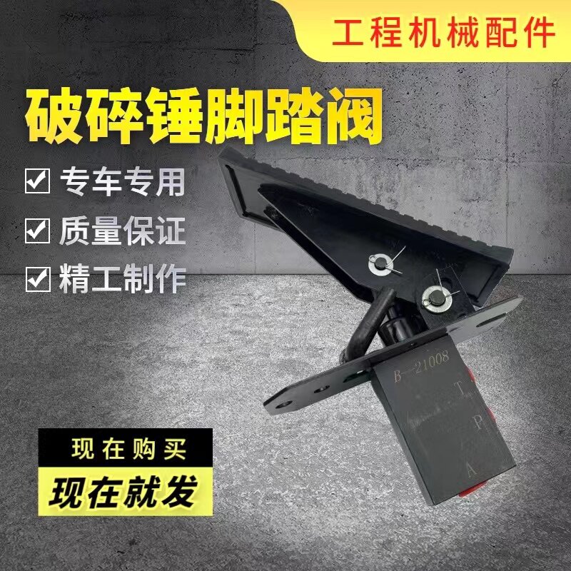 Variant 5787448301733