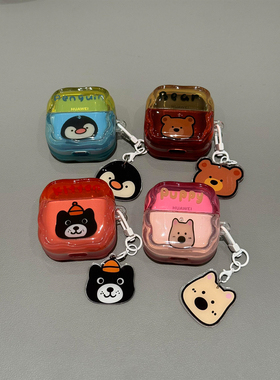 果冻色可爱吉利猫西高地企鹅适用华为freeclip二代耳机壳耳夹freebudsse2防摔Pro3/Pro4保护5i/6i/7i女款se3