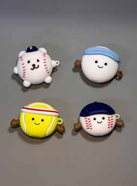 jellycat可爱棒球高尔夫适用AirPodsPro3代耳机壳苹果AirPods4代蓝牙Pro三代硅胶1/2代软3代防摔套Pro二代女