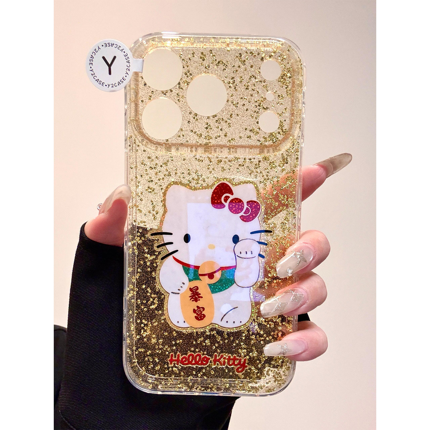 闪粉金箔可爱招财Kitty猫适用iPhone17promax手机壳双层苹果17新款16pro全包14防摔15pm女款17pro独特超好看,3C数码配件,手机保护套/壳,淘宝优惠券,粉丝福利购,淘宝优惠卷