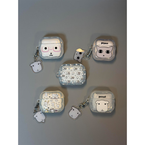 ins日系可爱ganadi小狗合集适用AirPods4代耳机壳苹果AirPodsPro3代蓝牙1/2/3代软硅胶Pro2代防摔Pro三代女款
