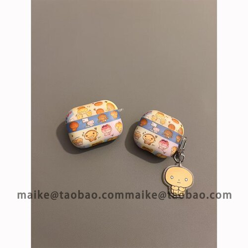 可爱烤焦面包插画拼接适用AirPods5代耳机壳4代苹果AirPodsPro3代蓝牙1/2/3代软硅胶Pro2代防摔保护套Pro三代
