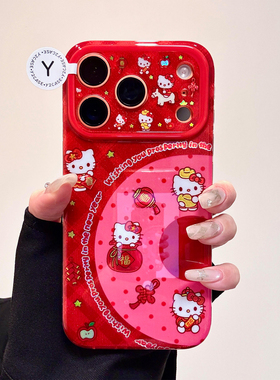 ins新年红色灯笼Kitty猫唱片适用iPhone17promax手机壳苹果17新款16pro全包14防摔套15pm女款17pro独特超好看