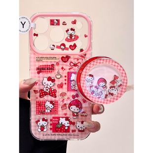 古早格纹可爱草莓Kitty猫磁吸支架适用iPhone17promax手机壳苹果17新款16pro全包14防摔15pm女款17pro巨好看