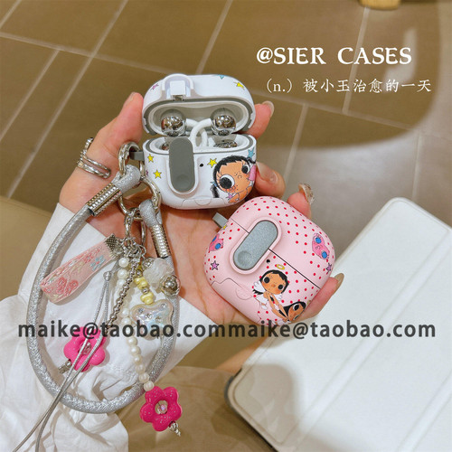 可爱卡通萌系女孩小玉适用华为freeclip2代耳机壳锁扣自动弹盖蓝牙freebudsPro5/7i防摔保护套clip耳夹二代软