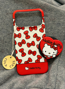 可爱红色蝴蝶结Kitty猫磁吸支架适用iPhone17promax手机壳苹果17新款16pro半包防摔硬壳15pm女款17pro超好看