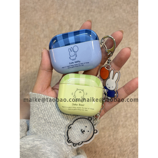 情侣呆萌可爱自嘲熊米菲兔适用AirPods4代耳机壳苹果无线蓝牙AirPodsPro二代耳机包1/2代软硅胶3代防摔Pro2代