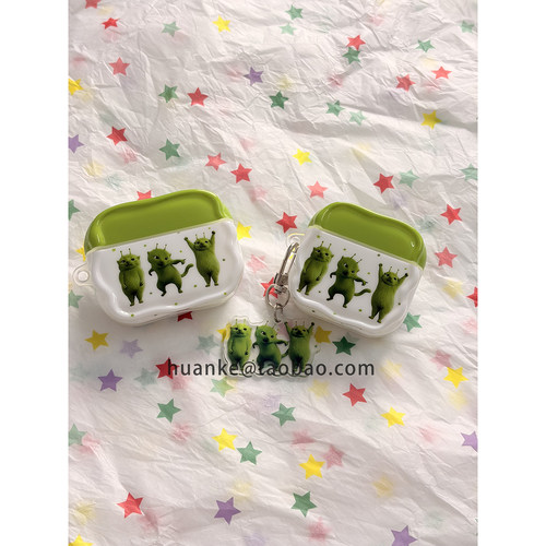 搞怪可爱跳舞外星人猫咪适用AirPods4代耳机壳苹果AirPodsPro3代无线蓝牙1/2/3代软硅胶Pro2代防摔套Pro三代