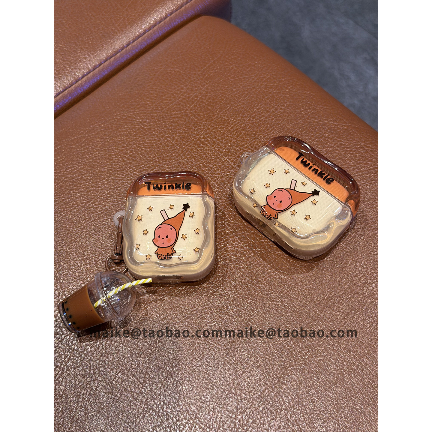 萌系可爱珍珠奶茶星星人适用AirPodsPro三代耳机壳苹果蓝牙AirPods4代软Pro2代硅胶1/2代防摔3代保护Pro二代,3C数码配件,耳机保护套,淘宝优惠券,粉丝福利购,淘宝优惠卷