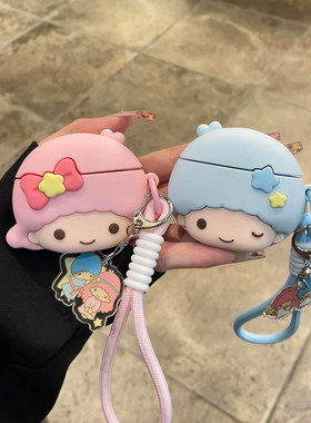 情侣款可爱双子星男女孩适用AirPods4代耳机壳苹果AirPodsPro3代蓝牙1/2/3代软硅胶Pro2代防摔套Pro三代女款