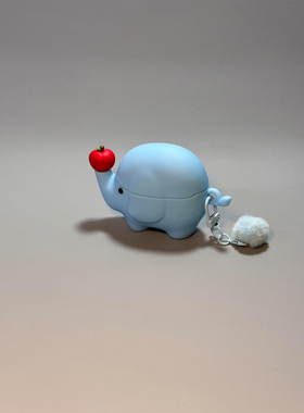 原创可爱旋转苹果小象适用华为pro4蓝牙freebuds7i/6i耳机壳软freeclip2代/5i硅胶Pro5保护se3防摔SE2少女心