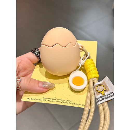 ins趣味个性创意鸡蛋壳适用苹果无线蓝牙AirPodsPro耳机壳AirPods4代女款AirPods1/2软硅胶3代防摔Pro2保护套