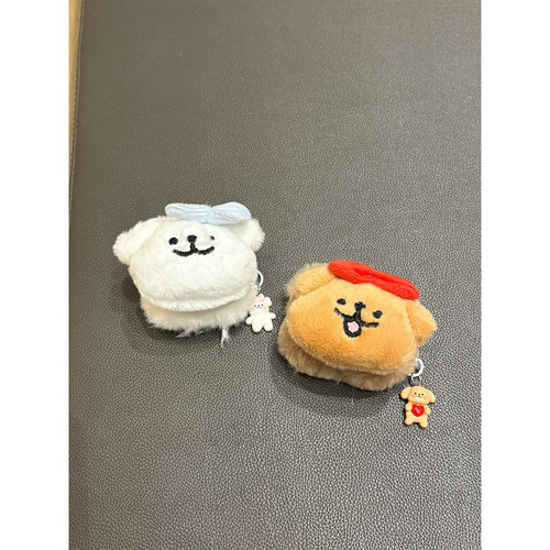 情侣款可爱毛绒线条小狗适用AirPodsPro三代耳机壳苹果1/2代软无线蓝牙AirPods4代硅胶Pro2代防摔保护3代女款