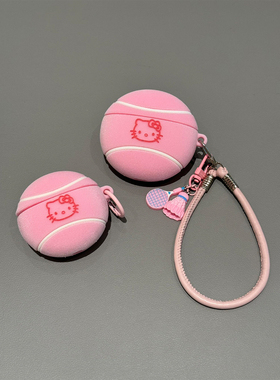 绒毛少女心可爱网球Kitty猫适用AirPods4代耳机壳苹果无线蓝牙AirPodsPro三代软1/2/3代硅胶Pro2代女款Pro3代