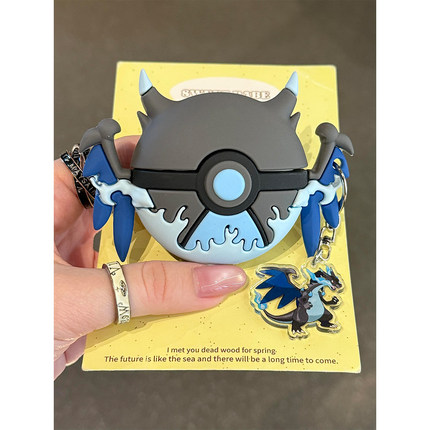 卡通宝可梦超级喷火龙X精灵球适用AirPodsPro三代耳机壳苹果蓝牙AirPods4代软Pro3代硅胶1/2/3代防摔Pro2代女