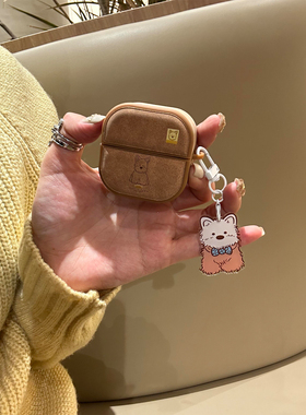 萌系可爱卡通西高地小狗适用华为pro4蓝牙freebuds7i/6i耳机壳皮革软freeclip2代/5i硅胶Pro3女款se3防摔SE2