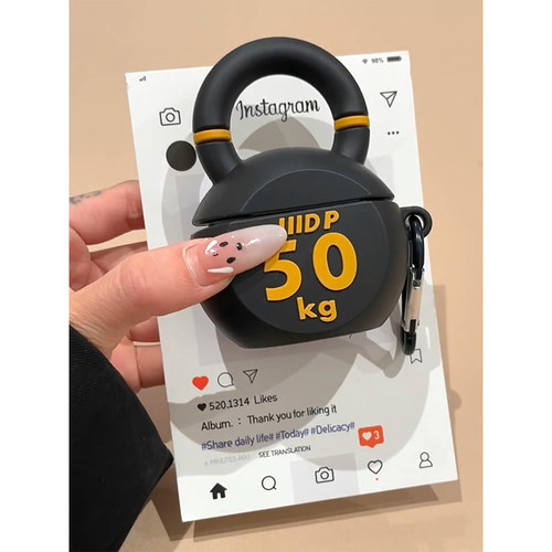 创意趣味仿真个性健身壶铃适用苹果AirPods4代耳机壳AirPodsPro三代软AirPods1/2硅胶pro2代防摔套3代男女款