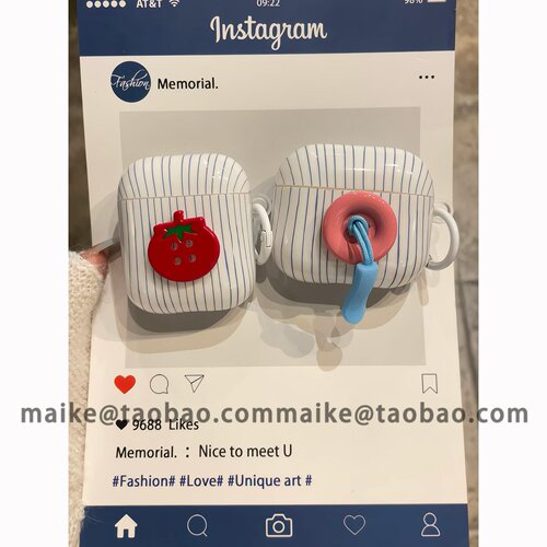 韩系条纹立体番茄纽扣适用AirPods5代耳机壳4代苹果AirPodsPro3代蓝牙1/2/3代软硅胶Pro2代防摔保护套Pro三代