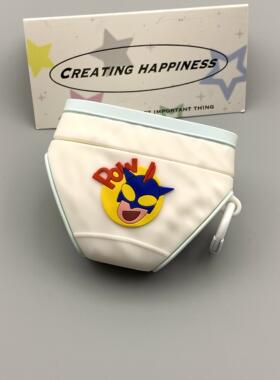 可爱动感超人小新内裤适用华为pro4蓝牙freebudspro3耳机壳软freeclip二代/4/5i硅胶Pro2保护se3新款SE2女7i