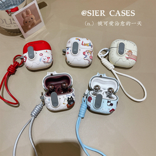 磨砂可爱纸箱黑猫狗狗适用华为freeclip2代耳机壳锁扣自动弹盖蓝牙freebudsPro5/7i防摔套clip耳夹二代保护壳