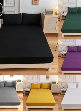 King Size bed sheets fitted sheet pillow cases 纯色床笠 枕套