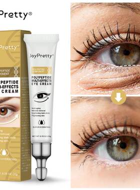 Dilute Pouch Eye Cream Lifting Fine Moisturizing Fat Particl