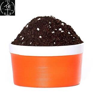 Soil and Flowers for Growing Flowers and Plants Potted Rose