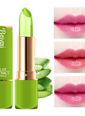 Magic Aloe Vera Lipstick Lip Balm Color Mood-Changing Long