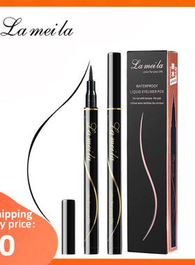 Eyeliner Pencil Pen Liquid Eye Liner Smooth Make Up Tools