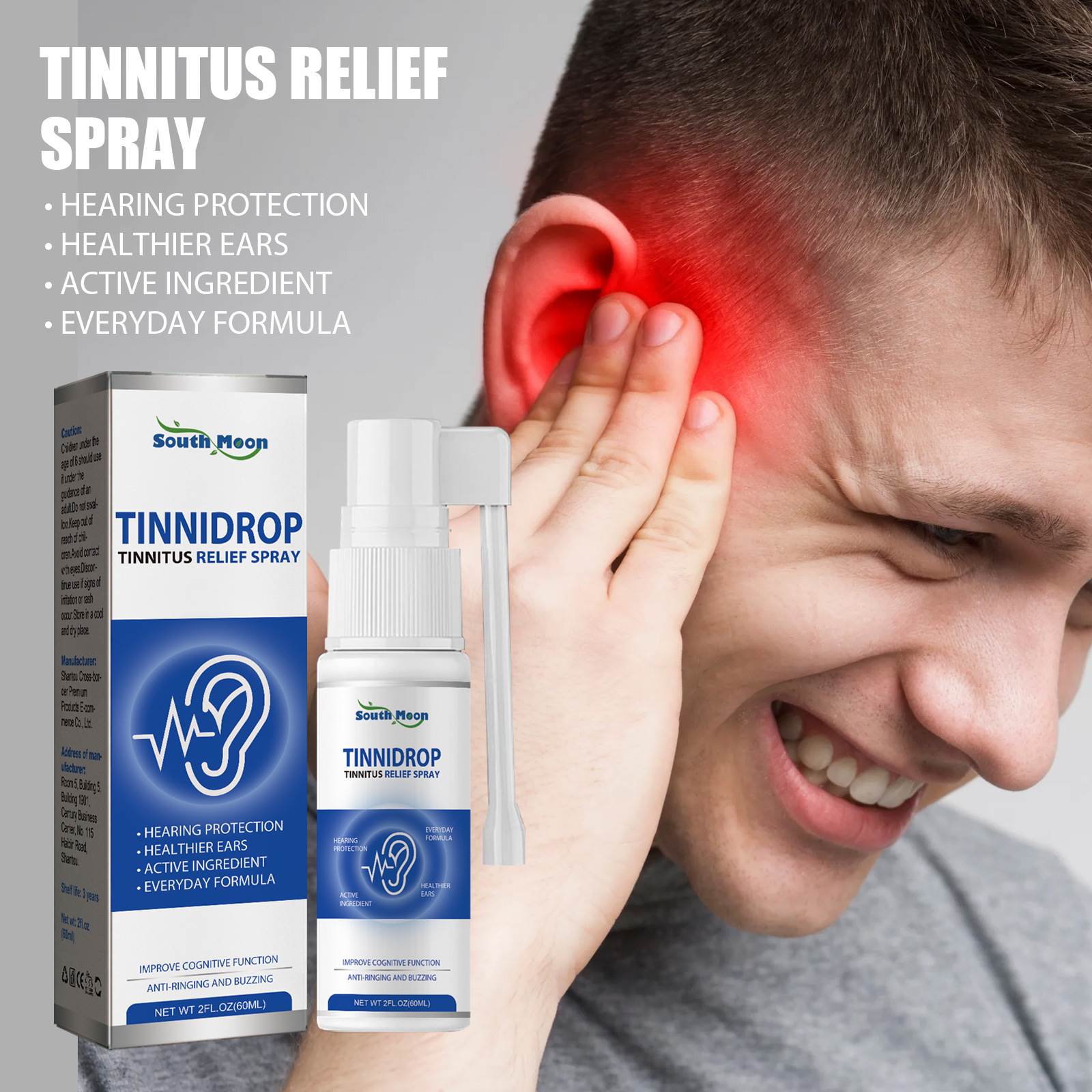 Tinnitus relief spray relieves the back of the ear 耳鸣缓解