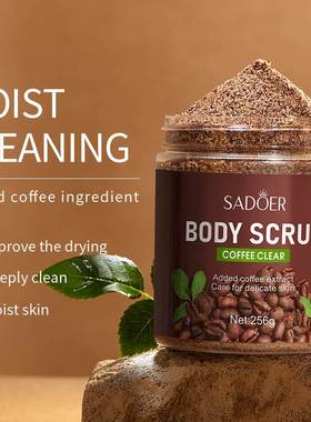 Coffee Scrub Clear Moisturizing Softening Corneous Body Care
