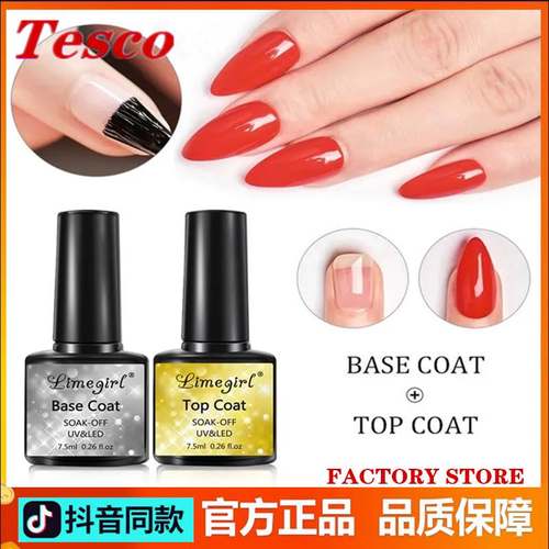 manicure Nail Glitter Poly gel Nail Gel phototherapy glue