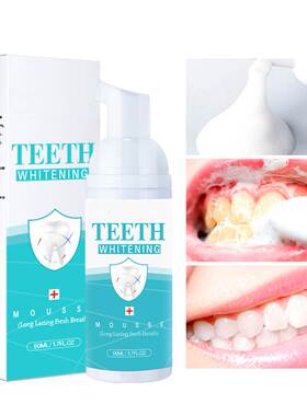 50ml Ultra-Fine Mousse Foam Toothpaste Deep Cleansing Whiten