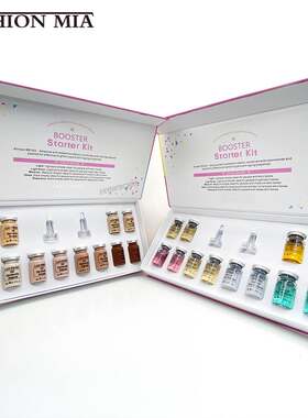 8ml BB Cream Glow Serum Ampoule Starter mix Kit with add fou