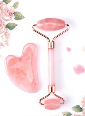 Jade Stone Facial Massage Roller Guasha Board Facial Beauty