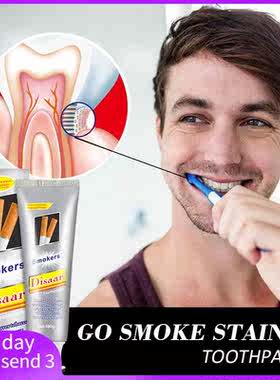 Teeth Whitening toothpaste Remove Smokers Stains toothpaste