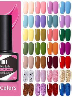 Gel Nail Polish Plastic Bottle Glitter Gel Polish Matt