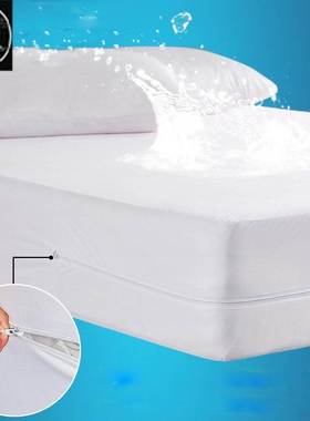 waterproof mattress protector encasement bed sheets fitted