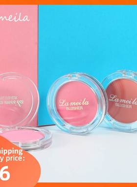 Blush Peach Rouge Pallete Face Pigment Shadow Powder Makeup