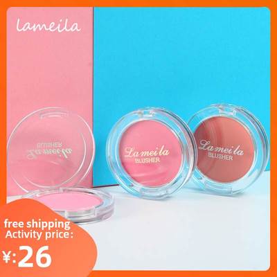 Blush Peach Rouge Pallete Face Pigment Shadow Powder Makeup