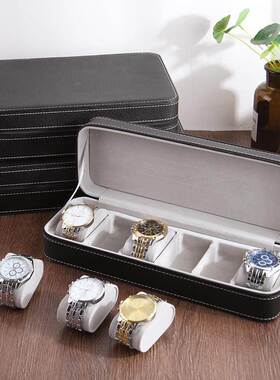 Leather zipper watch storage box collection display gift box