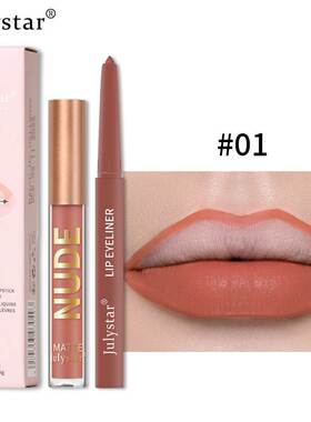 Matte Lip Gloss Lip Liner Makeup Set Waterproof Long