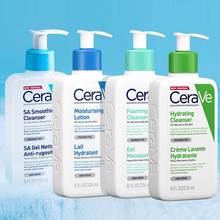 CeraVe Cleanser No Foam Facial Cleanser Amino Acid Face Mois