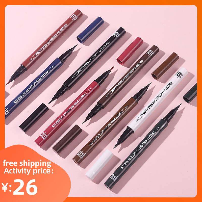 Eyeliner Liquid Pen Makeup matte eye pencil 眼线液笔眼线笔