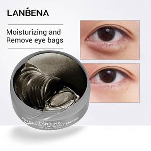 LANBENA EYE PATCHES 30对补水贵妇珍珠眼膜新版本款60pcs 蓝蓓娜