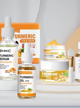 Turmeric Face Care Kit Facial Mud Masks Deep Cleansing Moist