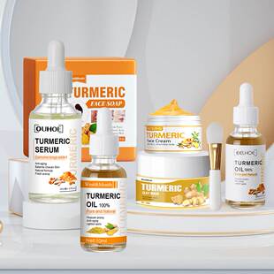 Turmeric Face Care Kit Facial Mud Masks Deep Cleansing Moist