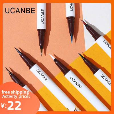 Black Liquid Eyeliner Waterproof Eye Liner Pencil Pen Makeup