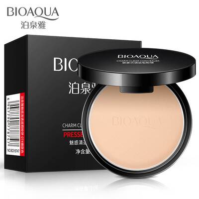 Concealer powder moisturizing makeup setting and face repai