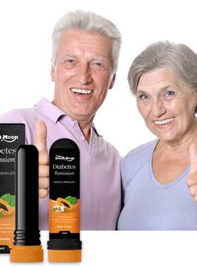 Relieve nasal cleaning with nasal inhalers 缓解通鼻吸入器